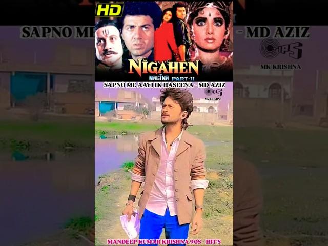 Sapno Me Aayi Ik Haseena | Md Aziz | ( Nigahein 1989 ) Sunny Deol - Shree Devi - #explore #bollywood
