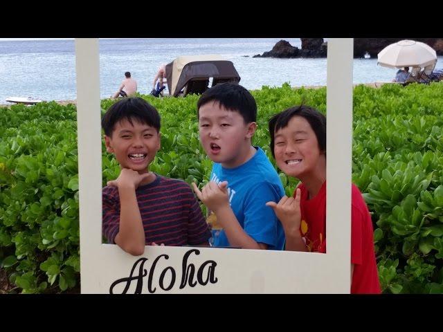 Maui Hawaii 2016 - Billy Chen Summer Vacation