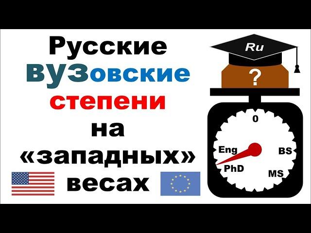 МФТИ и Stanford (US): Где круче программисты? 4 года в МФТИ и 4 года в Стэнфорде. На одной шкале.