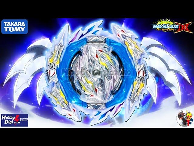 I BOUGHT 20PCS GUILTY LONGINUS! New Guilty Longinus Beyblade! B-189 Beyblade Burst DB from HobbyDigi