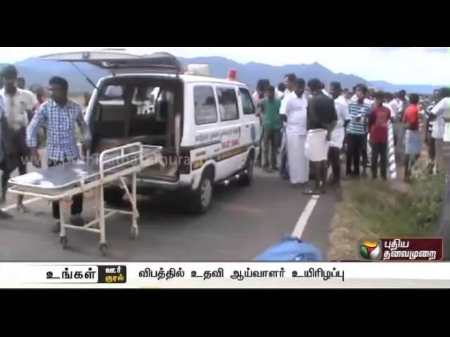 Police SI killed in accident at Erode