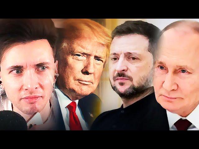 ХЕСУС ПООБЩАЛСЯ С ТРАМПОМ И ЗЕЛЕНСКИМ ПОСЛЕ ИХ ССОРЫ | Разговор с ИИ