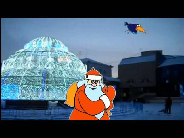 Якутск вечерний