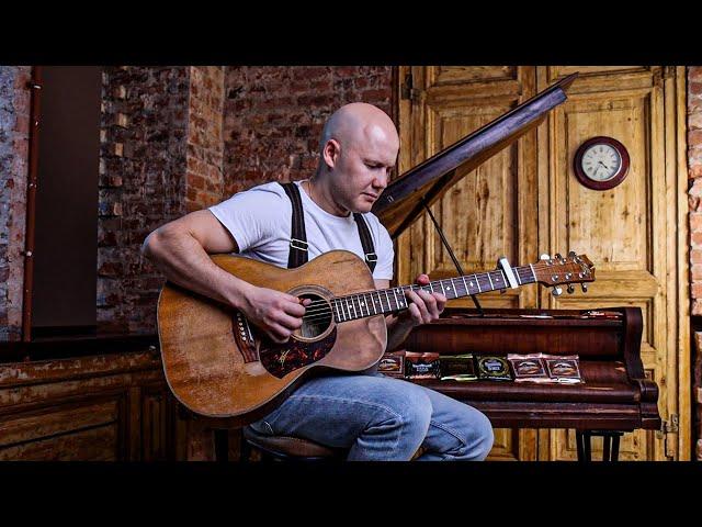 Синий экспресс // Данис Щербаков