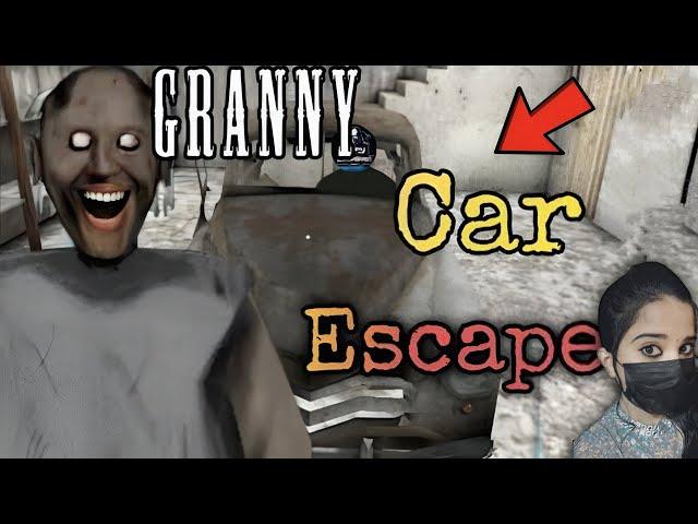 Granny Chapter 1 - Car Escape Full Gameplay | Horror Gameplay