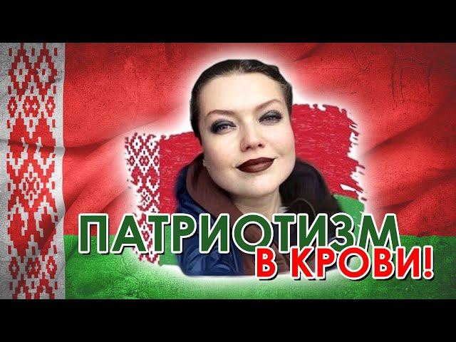 ТИХАНОВСКАЯ-БЕЗ ШАНСОВ! Елена Курхинен о противостоянии беломайданной чуме.