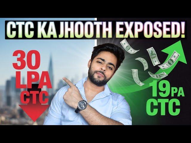 30 LPA vs 19 LPA In-Hand | Kaun zyada kama raha hai MBA k baad? You’ll be shocked!