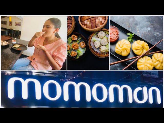 Ahmedabad Momoman | Best momos in Ahmedabad|Why is it difficult to find momos in Gujarat Food|Vlog13