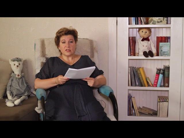 Оренбургское путешествие Пушкина | Наталья Ермашова