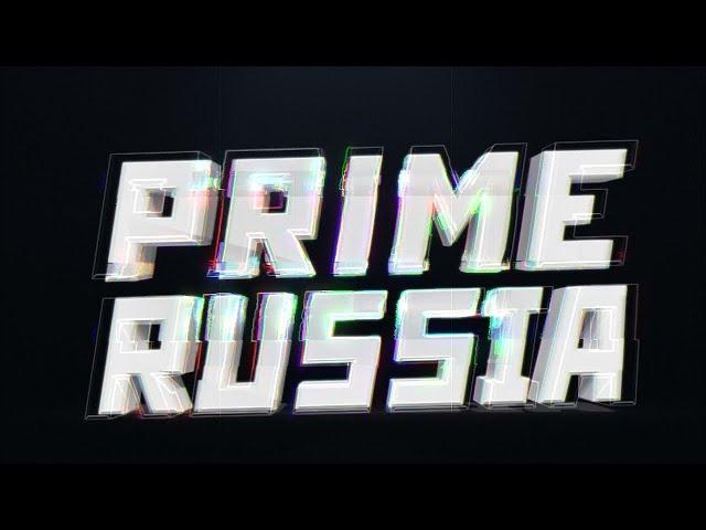 КАК УСТАНОВИТЬ ЛУЧШУЮ КОПИЮ RADMIR CRMP! PRIME RUSSIA