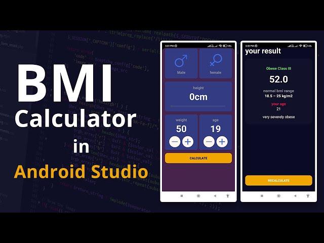 How to Make BMI calculator in android studio || Source Code available