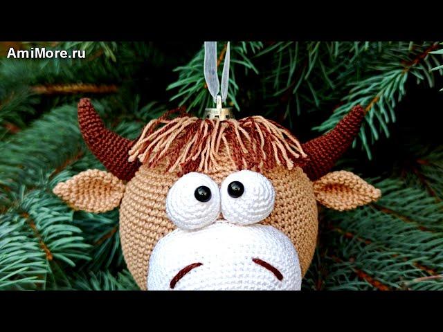 Амигуруми: схема Бык Лори. Игрушки вязаные крючком - Free crochet patterns.