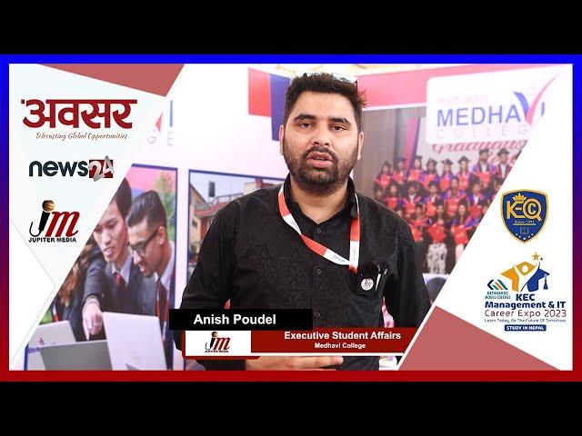 Anish Poudel | Executive Student Affairs |  Medhavi College