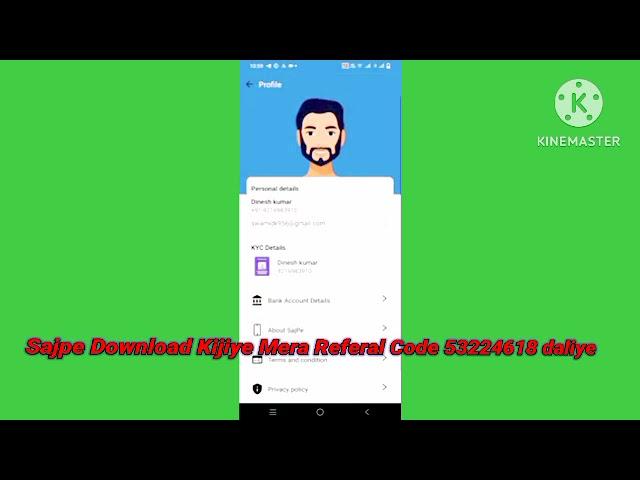 Sajpe App Update  | Sajpe kya hai