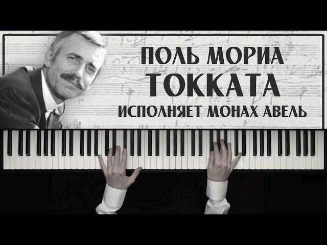 Paul Mauriat – Toccata / Performed by Monk Abel