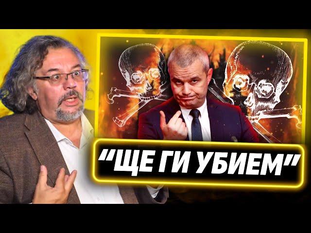 "Теб ще те пощадим, другите ще ги убием!" - "Възраждане" към Манол Пейков