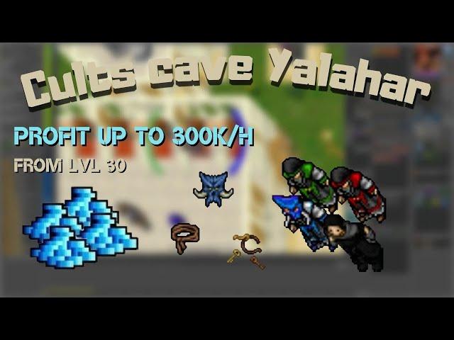 [From 30lvl to 200][ENG][PL] TIBIA Cults cave yalahar, jedno z najlepszych ekspowisk do profitowania