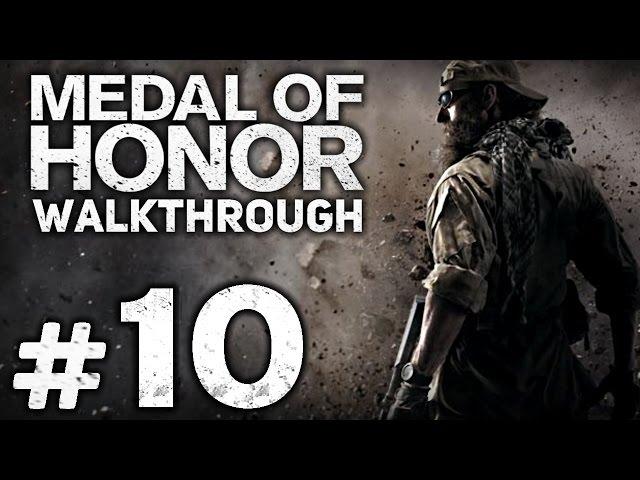 Прохождение Medal of Honor 2010 - Часть #10 - День 2: СПАСЕНИЕ СПАСАТЕЛЕЙ [ФИНАЛ]