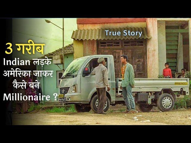 3 Poor Village BOYS Become RICH Because Of His Super TALENT | Movie Explained In Hindi