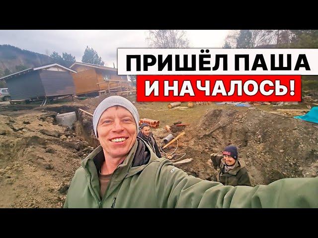 НЕОБЫЧНАЯ обшивка БАНИ. ПЛАНИРОВКА дома и бани ЮРТЫ.