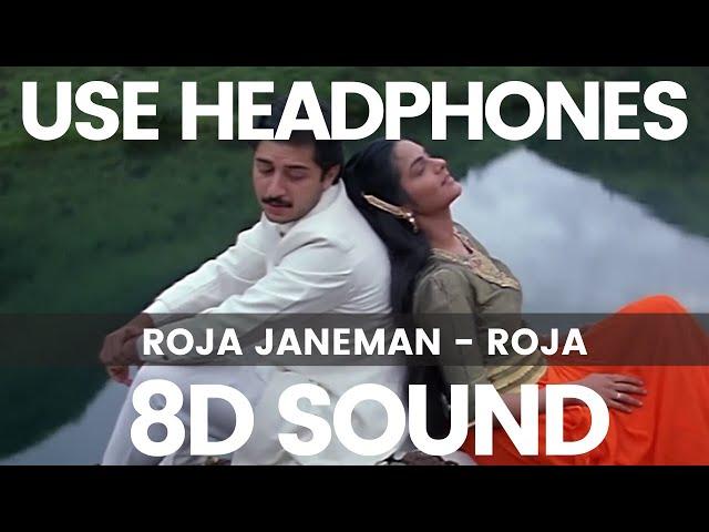 Roja Janeman | A R Rahman | SPB | 8D Records | 8D Song