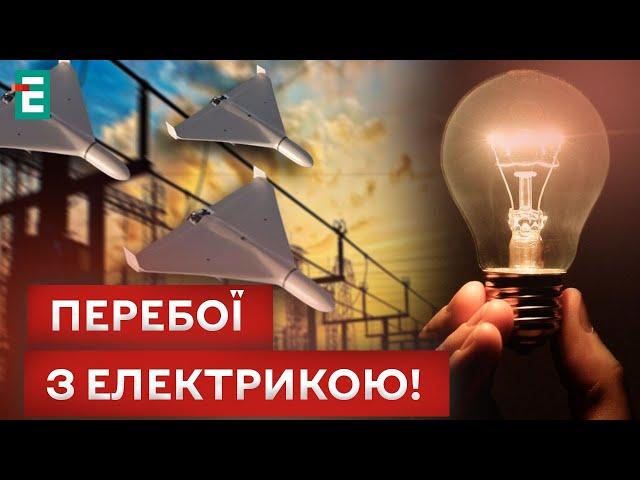  МАСОВАНА РАКЕТНА АТАКА! ВИБУХИ НА ВІННИЧЧИНІ!