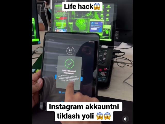 Instagram akkauntni tiklash yoli topildi life hack