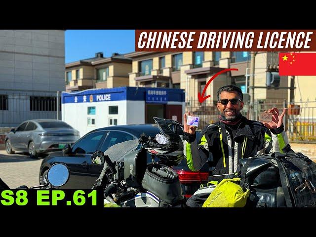 China Surprised me on my First Day  S8 EP.61 | Pakistan to Japan Motorcycle Tour