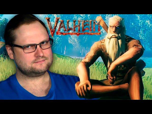 НОВЫЕ ИНСТРУМЕНТЫ И МЕСТА ► Valheim #2