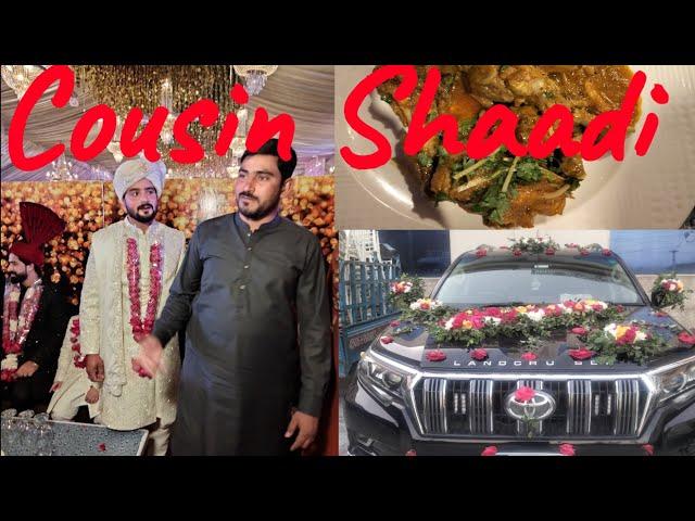 Cousin's Marriage | Cousin ki Shaadi | Afzal family Vlog