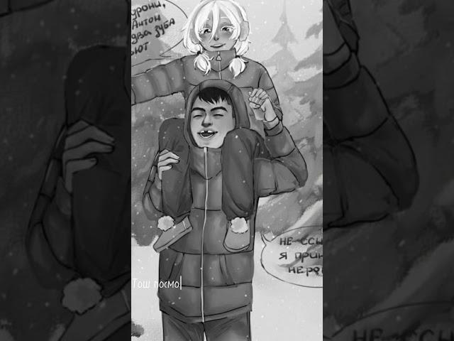 Ну что шипы подъехали!!! Оля + Бяша =  А какой у тебя любимый шип пиши в комментарии! Игра: зайчик