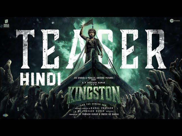 KINGSTON | Hindi Trailer | Prakash,Divya Bharathi, Elango Kumaravel,Sabumon Abdusamad, Kamal Prakash