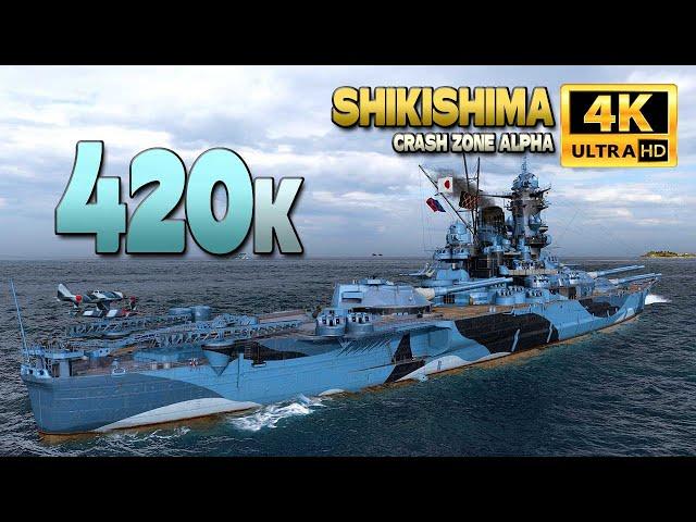 Battleship Shikishima: Huge 420k damage *zoom warning* - World of Warships