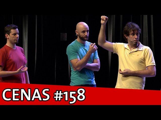 CENAS IMPROVÁVEIS #158