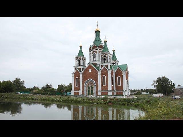 Туристический рецепт. Грачевский район