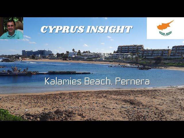 Kalamies Beach Pernera Cyprus -  A Stroll Along.