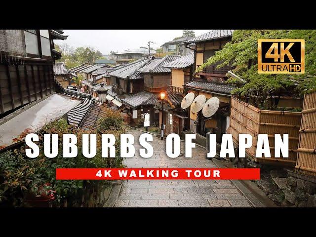  Japan Walking Tour - Discovering Kyoto’s Suburban Streets in 4K HDR 60fps