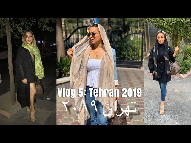 Vlog 5: Tehran 2019