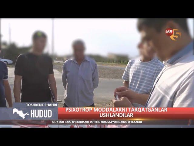 Psixotrop moddalarni tarqatganlar ushlandilar (Toshkent)