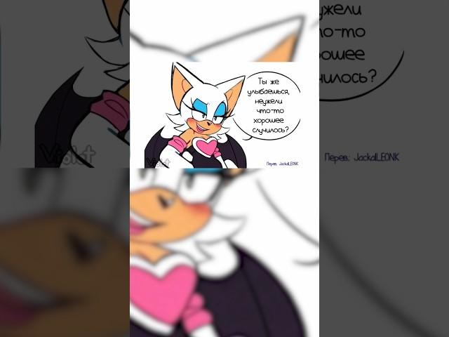 Comix по Сонику | RUS | Blue Emerald | Shorts #9 |#Sonic #Соник #Комикс #Comix #Comics #Blue_Emerald