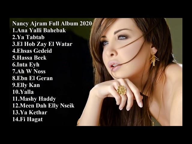 Nancy Ajram Full Album