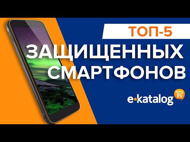 Лучшие защищенные смартфоны: какой смартфон IP68 с мощным аккумулятором выбрать?