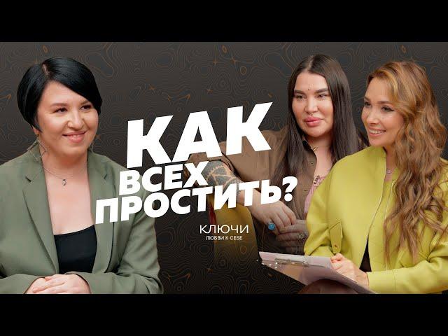 Общение без барьеров. Как наладить контакт с любым человеком?