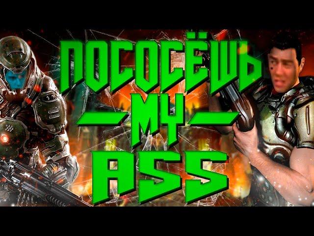 Кратко о Doom 3 | Сюжет вкратце  Doom 3