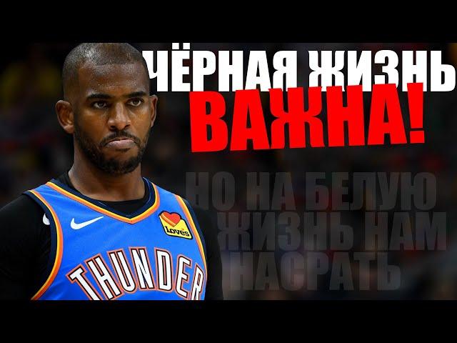 ТОП 10 ЛУЧШИЕ КРОССОВКИ ИГРОКОВ НБА | PLAY OFF 2020