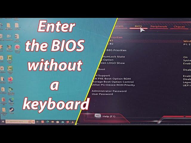 How to enter bios without keyboard windows 10