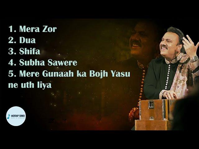 Muhammad Ali Geet Collection Part 2 I Geet & Zaboor I Urdu Hindi Geet Zaboor