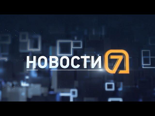 Морозы в Красноярске, Суриковский фестиваль, система отслеживания питания в школах