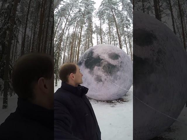Огромная Луна притаилась в лесу! "Километры впереди" - путешествия продолжаются!!!