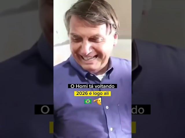 BRASIL ACIMA DE TUDO; DEUS ACIMA DE TODOS! #bolsonaro2024 #brasilacimadetudo #deusacimadetodos